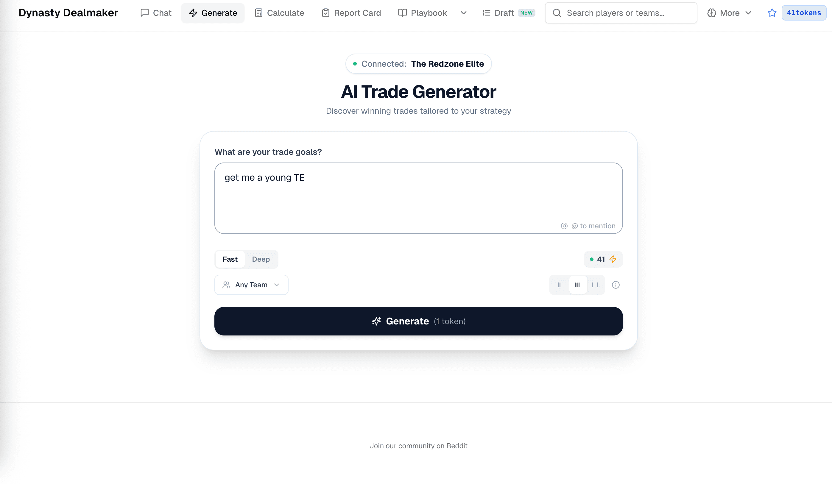 Trade goal input with Fast / Deep toggle